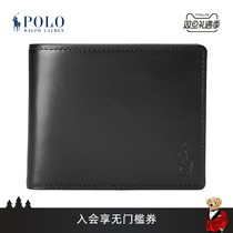 Ralph Lauren Rav Lauren male fit classic with leather money clip RL51101