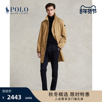 Ralph Lauren Rav Lauren Mens Costume Classic ANTI-STAINED Diagonal Weave Cloth Casual Jacket RL14547