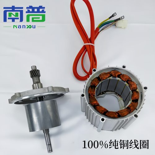 南普永磁同步1500W电动三四轮车永磁同步矢量正弦波直流电动机 - 图2
