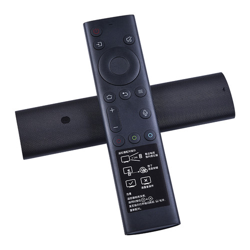 适用创维电视语音遥控器55A33 65A33 75A33 86/98A33 70G35 - 图1