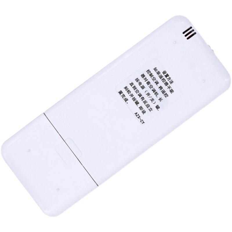 适用新飞空调万能遥控器KFR-YK-04AG 034L YK-022/012GDF空调通用 - 图3