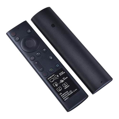 适用创维电视语音遥控器55A33 65A33 75A33 86/98A33 70G35 - 图2