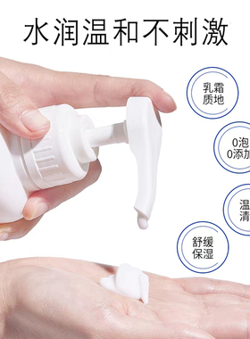 美容院500ml护肤品洗脸套装院装产品水乳补水保湿高端院线护理套