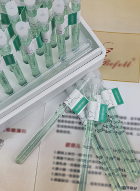 孔雀石精华液透肌净肤水光套盒清洁排铅汞毒原液补水面部涂抹按摩