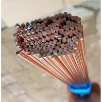 15MnV 15MnV 16MnRE manganese vanadium steel argon arc welding wire??H08MnMoA H08MnMoA EA2 high strength steel gas shielded welding rod welding