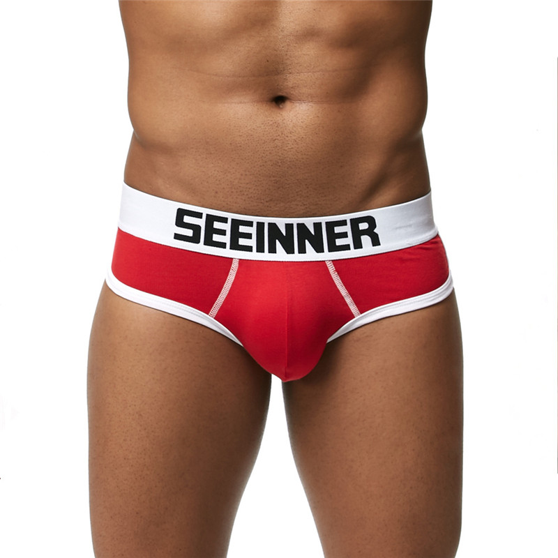 男士性感内裤罩杯海绵垫翘臀正装提臀显大三角裤纯色塑型短裤低腰,淘宝优惠券,粉丝福利购,淘宝优惠卷