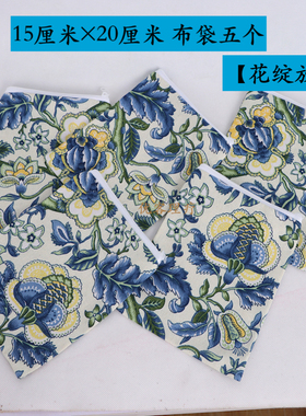 野果子简约风棉麻10cm圆形夹棉