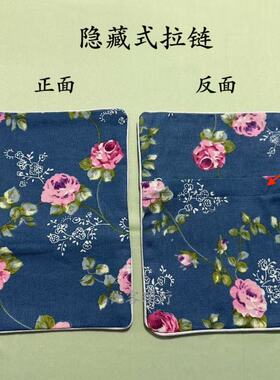 定做敷布袋热热奄包沙袋米袋海盐大粒盐矿盐麦饭石全棉袋子logo