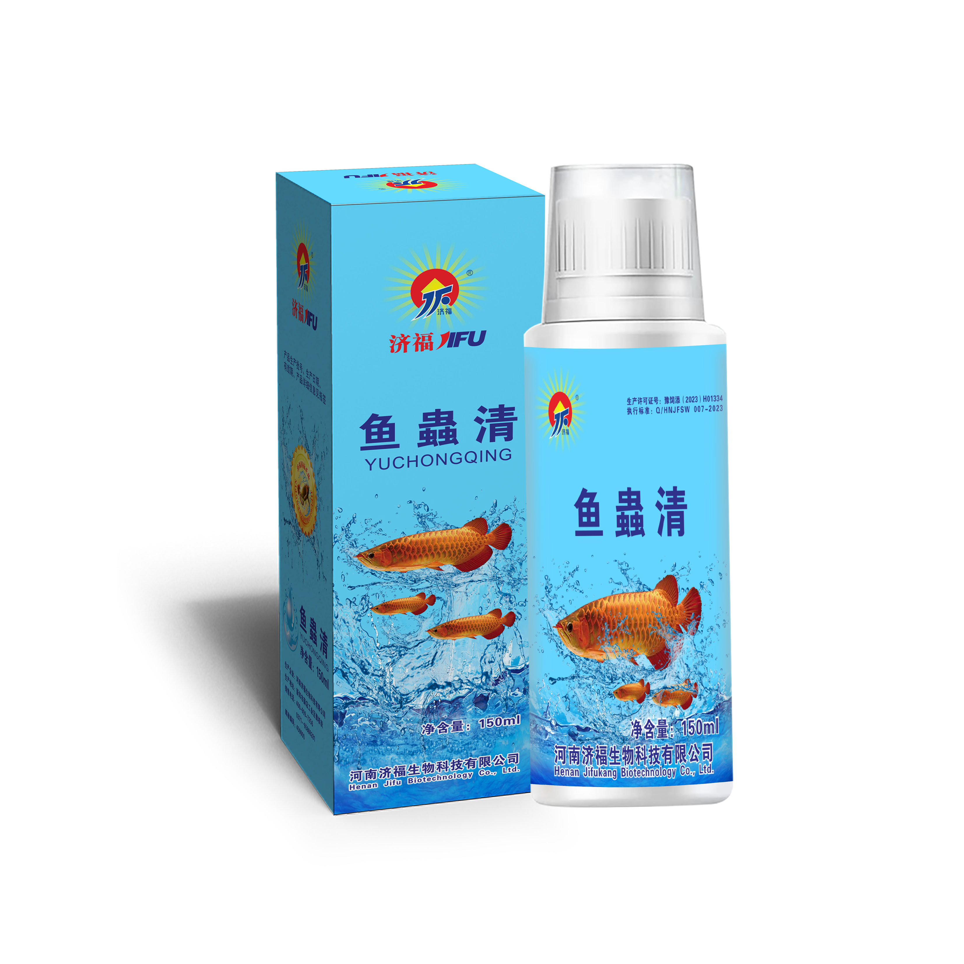 图5