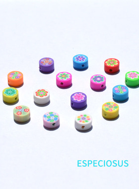 花朵ESPECIOSUS软陶珠子手链配件