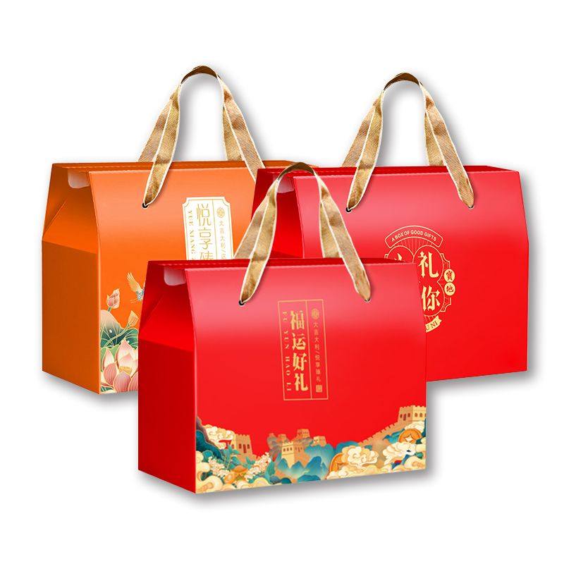 2026通用包装盒礼盒送人喜庆福气好物包装礼品盒纸箱包装盒,淘宝优惠券,粉丝福利购,淘宝优惠卷