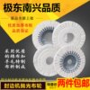 Edge banding machine polishing cloth wheel is durable and wear-resistant