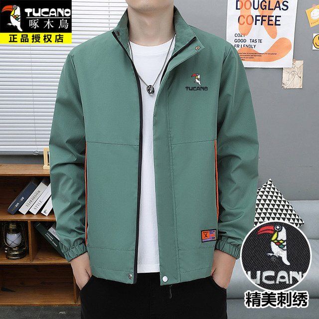 Woodpecker embroidered business jacket for young and middle-aged men