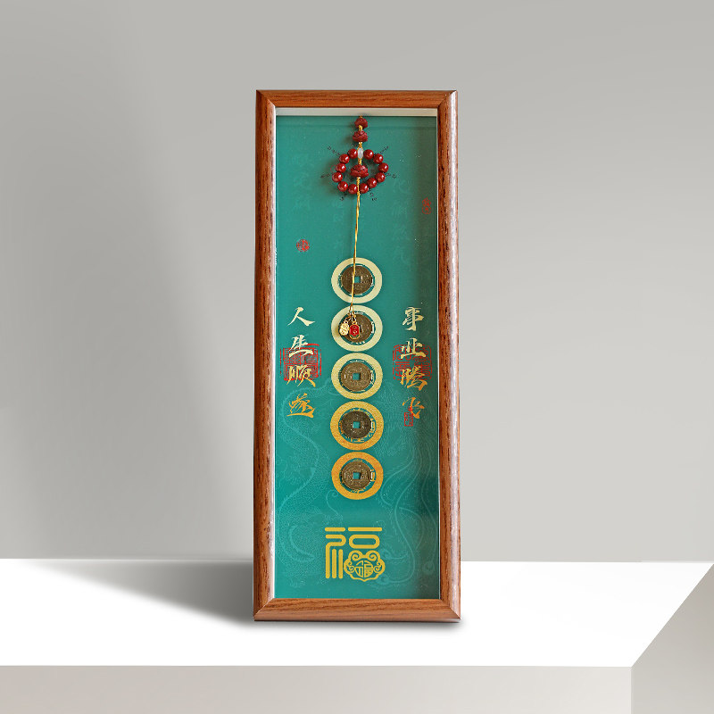 【事业腾飞摆台】美好寓意新中式好运客厅桌面家居摆台画13*40cm,淘宝优惠券,粉丝福利购,淘宝优惠卷