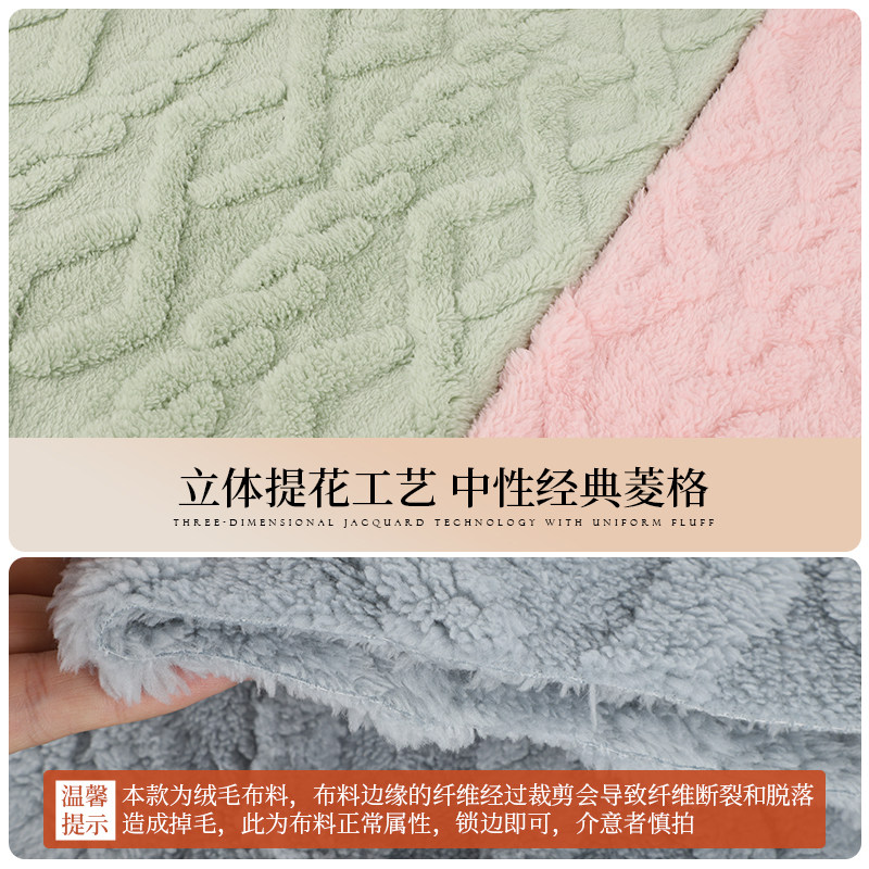 加厚双面舒棉绒毛绒布料法兰绒家居服帽子睡衣袍外套装羊羔绒面料,淘宝优惠券,粉丝福利购,淘宝优惠卷