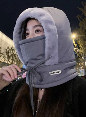 男女通用加厚加绒防风滑雪帽