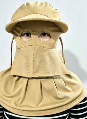 2026年帽子防晒遮脸一体护颈户外太阳帽夏季面罩遮阳帽紫外线女夏