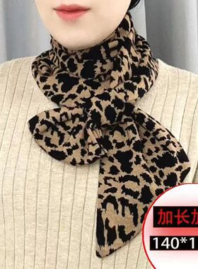 韩版女秋冬季加宽保暖围脖