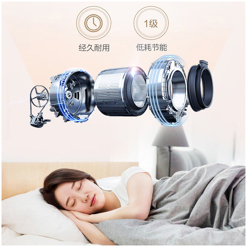 haier /海尔g100108hb12g带洗衣机 haier海尔夫乔洗衣机