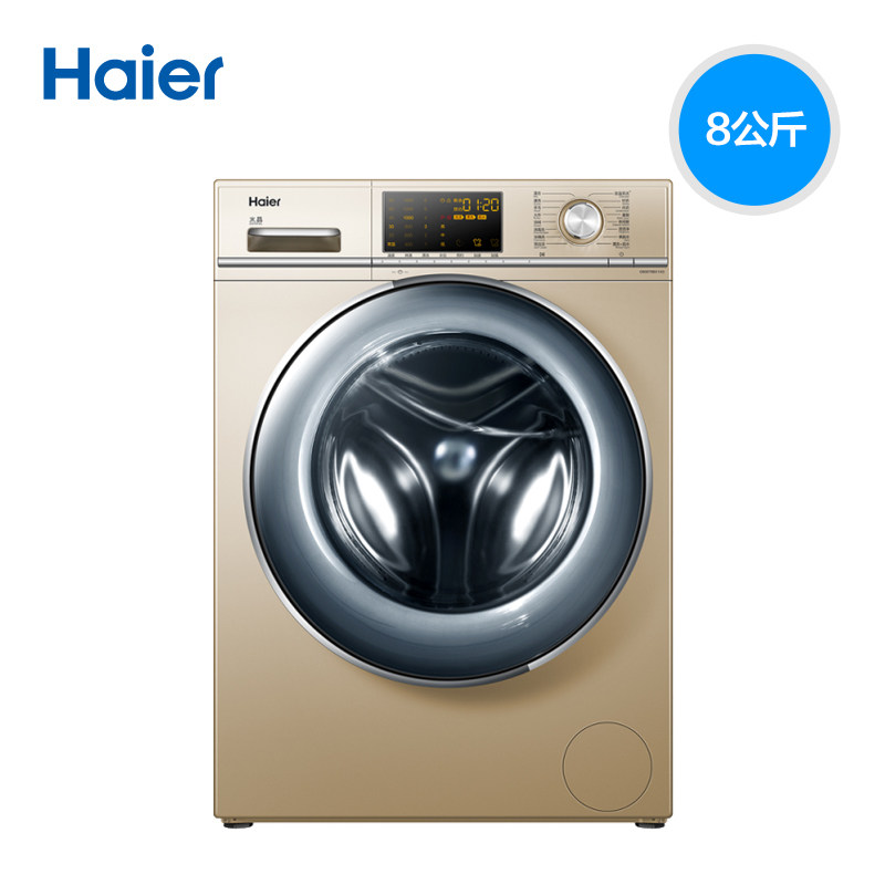 haier /海尔g80678bx14g洗衣机 haier海尔夫乔洗衣机