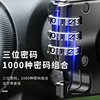 TOOKTRO electric vehicle hook helmet lock front
