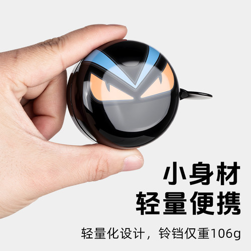 儿童山地公路自行车铃铛超响通用专用超大声单车小喇叭平衡车装饰 - 图0