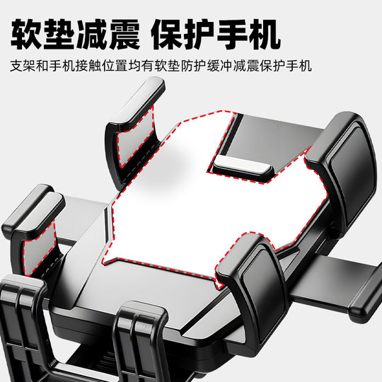 外卖电动车手机架机车导航支架摩托电瓶山地自行车载固定专用骑行