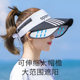 Summer cycling mask full face mask women's equipment ice silk