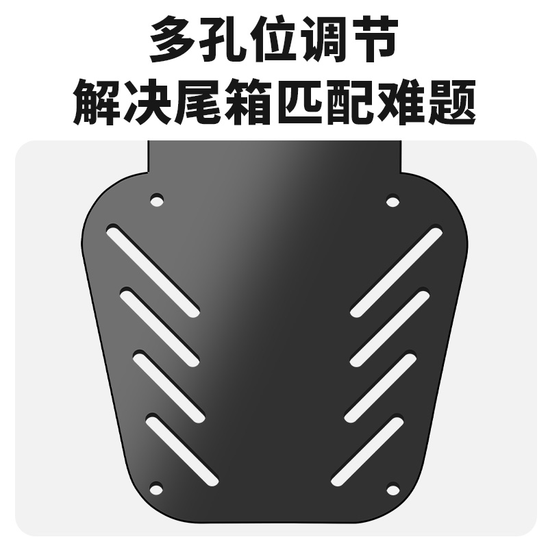 电瓶摩托踏板电动车后尾架子尾箱后备箱支架货架通用台铃雅迪爱玛 - 图3