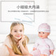 Takmay toys girls little doll doctor