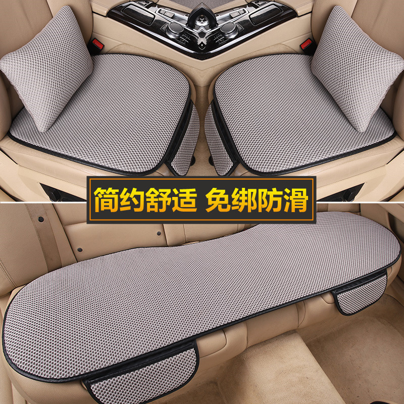 丰田CHR bZ3 bZ4X致炫致享凌尚专用汽车坐垫套四季通用女半包座垫