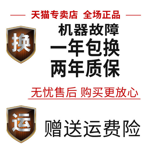 超人毛球修剪器充电式电动吸去除剃毛球器衣服刮脱吸打毛机大功率 - 图2
