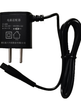 sid超人337350剃须刀充电器