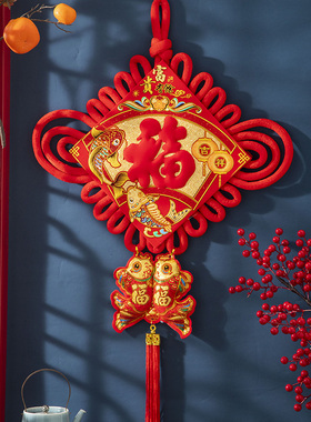中国结挂饰客厅大号电视墙福字