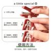 Kokuyo portable mini stapler