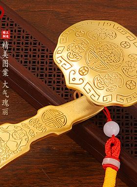 厂家代发吉祥如意办公室客厅桌面家居摆件铜如意摆件黄铜五福