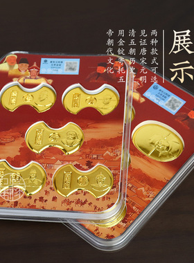 古玩仿古五帝金锭金铤金条金饼金元宝家居招财装饰礼品收藏摆件