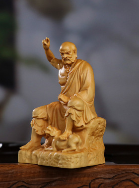 小叶黄杨木雕伏虎罗汉摆件新中式木质家居神像客厅礼品收藏品摆饰