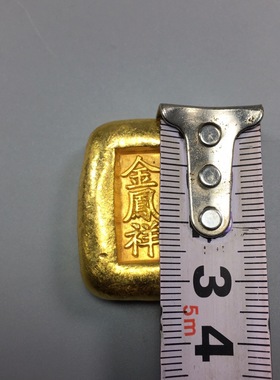 仿古金锭单排金凤祥金锭家居摆件金元宝金条