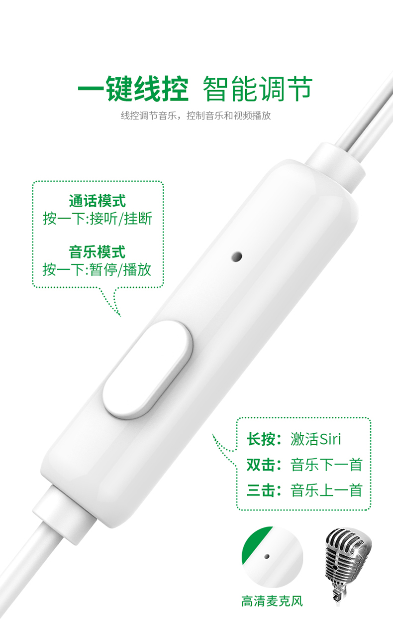 ACZ原装耳机适用OPPO R9 R11 R15 A7 A79 R7 A5 A7A9线控带麦耳塞