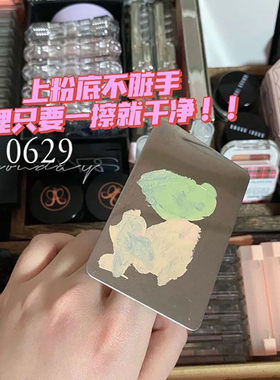 不锈钢戒指调色板粉底调和盘化妆师迷你美甲调盘遮瑕口红调色盘