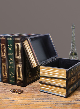 北欧复古套二木质装饰假书首饰盒仿真书籍收纳盒陈列道具创意摆件