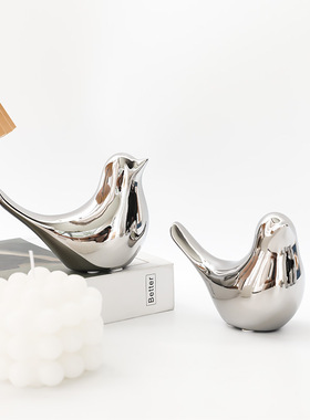 电镀银色陶瓷小鸟创意家居装饰摆件客厅玄关酒柜电视柜摆设工艺品