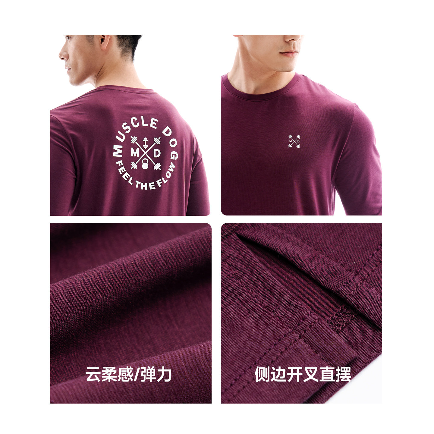 图 5