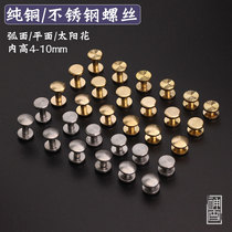 Stainless Steel Screws Pure Copper Strap Accessories Artificial nail glossy girdle Nails Handmade Leather full size