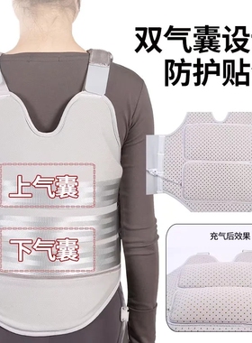 亮哥可调节固定支具脊椎压缩性