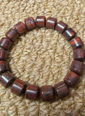 10毫米新疆红伊丁路路通个性手串私人定制款男女适合养生健康331