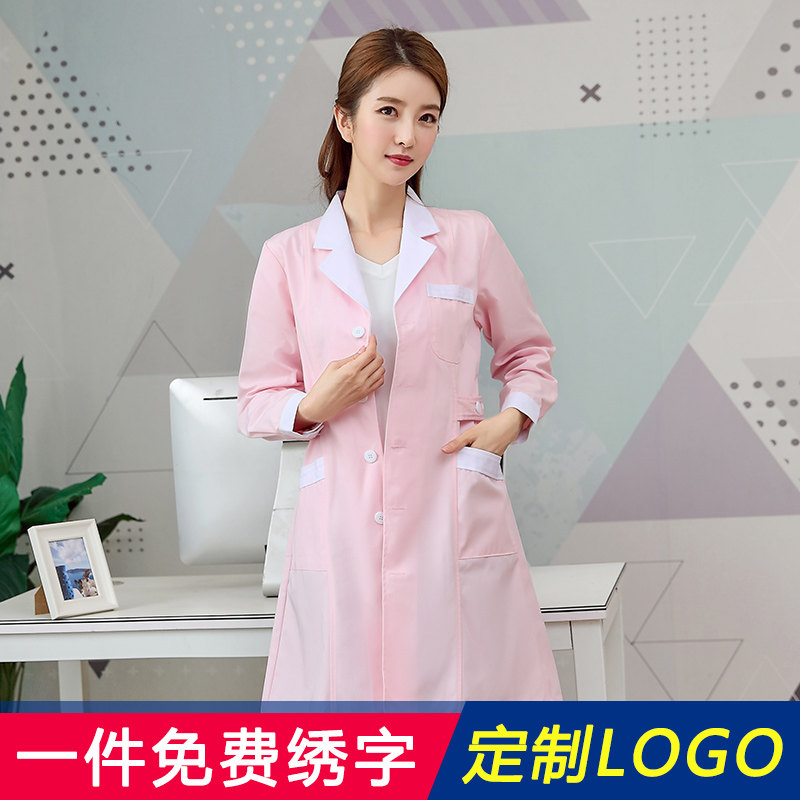 短袖夏薄款长袖药店纹绣师白大褂 俏护士医护制服