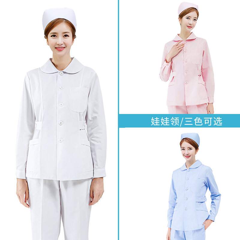 护士服分体套装女款长袖冬季外套短款短袖夏季医院护士工作服蓝色 - 图0