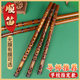 Flute beginners and adults with bitter bamboo specializing in filmless performance